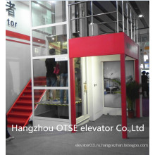 OTSE небольшой мини-лифт для дома / один лифт для 1 этажа